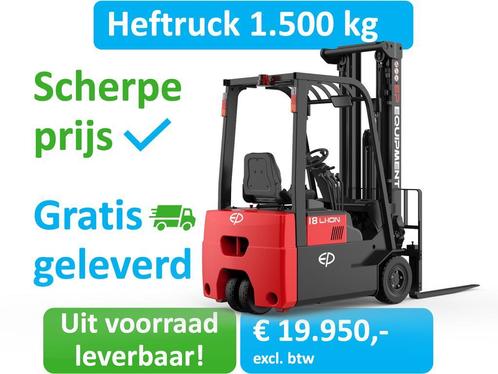 3-Wiel heftruck 1500 kg LFP Lithium, super wendbaar en snel!, Zakelijke goederen, Machines en Bouw | Heftrucks en Intern transport