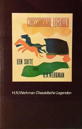 Chassidische Legenden. Verbeeld door H.N. Werkman, Boeken, Taal | Overige Talen, Verzenden