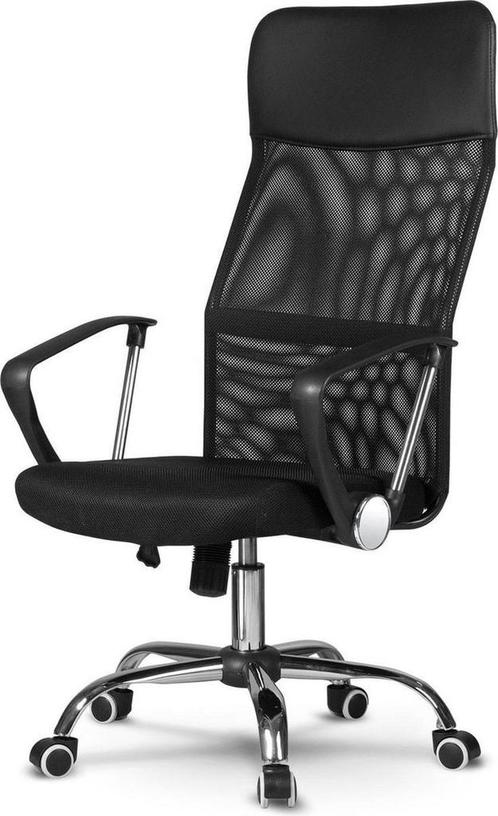 Bureaustoel zwart kunstleer ergonomisch verstelbaar, Huis en Inrichting, Bureaustoelen, Nieuw, Ophalen of Verzenden