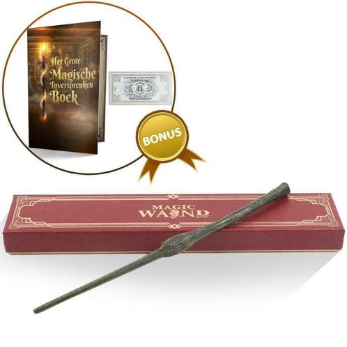 Toverstaf Bellatrix Lestrange + Treinkaart Hogwarts - Nieuw, Verzamelen, Harry Potter, Gebruiksvoorwerp, Nieuw, Ophalen of Verzenden