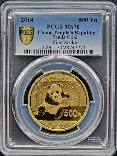 Gouden China Panda 1 oz 2014 PCGS MS70 First Strike, Postzegels en Munten, Munten | Azië, Oost-Azië, Losse munt, Goud, Verzenden