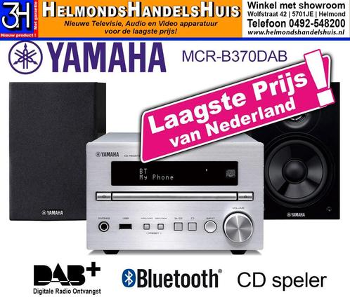 Yamaha stereo set met DAB+ digitale radio CD Bluetooth Nieuw, Audio, Tv en Foto, Stereo-sets, Nieuw, Overige merken, Cd-speler