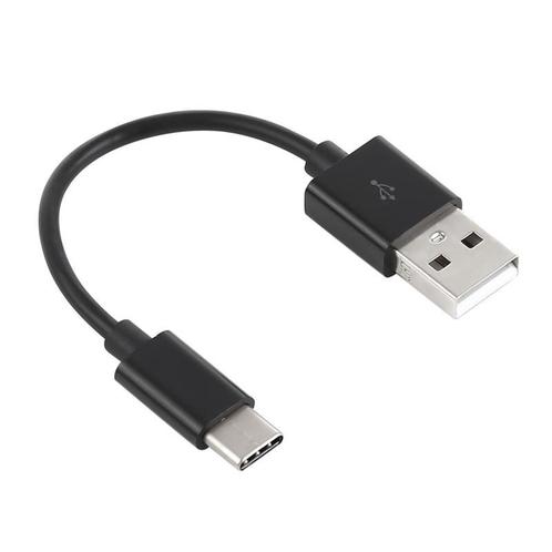 10CM USB C Oplader - Data USB Kabel voor Samsung Galaxy S22, Telecommunicatie, Mobiele telefoons | Toebehoren en Onderdelen, Snoer of kabel