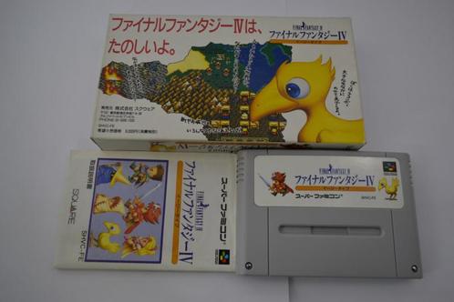 Final Fantasy IV (SF CIB), Spelcomputers en Games, Games | Nintendo Super NES, Zo goed als nieuw, Verzenden