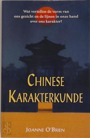 Chinese karakterkunde, Boeken, Taal | Overige Talen, Verzenden