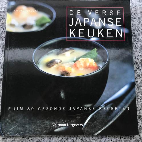 De verse Japanse keuken (Yasuko Fukuoka), Boeken, Kookboeken, Azië en Oosters, Gezond koken, Vegetarisch, Gelezen, Voorgerechten en Soepen