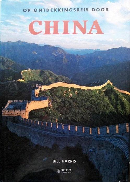 Op Ontdekkingsreis door China 9789036604390 Thomas Harris, Boeken, Reisverhalen, Gelezen, Verzenden