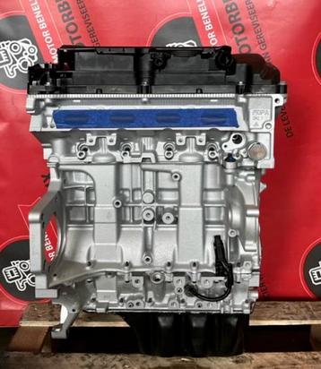 Gereviseerde Motor DS / Peugeot /MINI 1.6 THP – 5FU 5F03 N18
