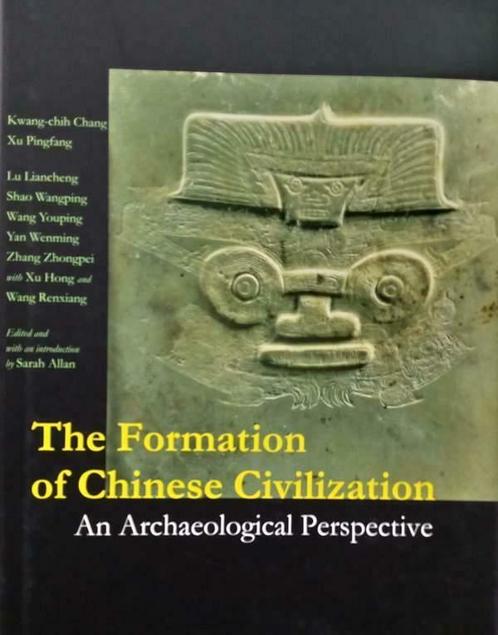 Boek : Formation of Chinese Civilization - An Archaeological, Antiek en Kunst, Kunst | Niet-Westerse kunst