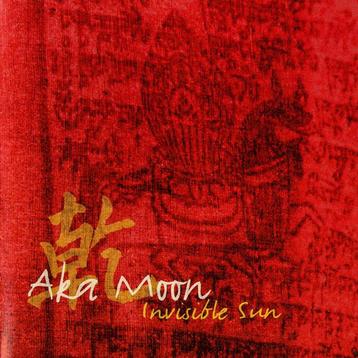 cd - Aka Moon - Invisible Sun