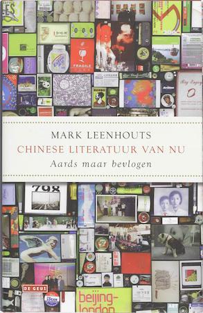 Chinese literatuur van nu, Boeken, Taal | Overige Talen, Verzenden