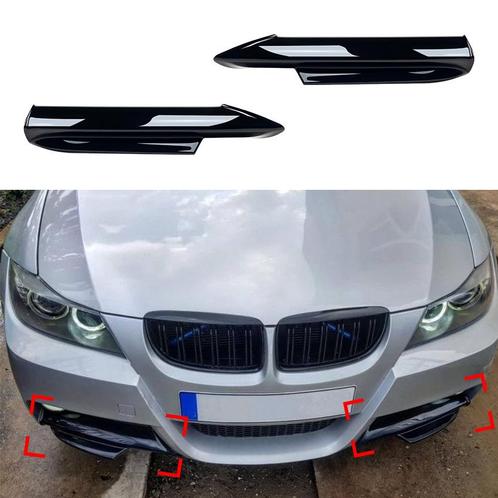 Splitter voorspoiler spoiler lip passend voor BMW 3 serie E9, Auto-onderdelen, Carrosserie en Plaatwerk, Nieuw, Ophalen of Verzenden