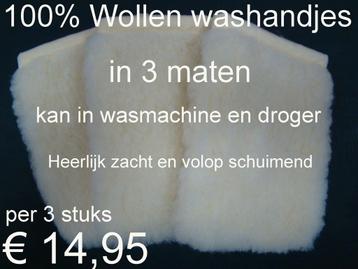 Washandjes 100% Wol washandje per 3 stuks € 14,95 NIEUW TOP