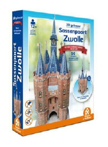 House of Holland 3D puzzel - Technologie architectuur 210...