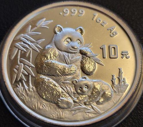 Chinese Panda 1 oz 1996 (120.000 oplage), Postzegels en Munten, Munten | Azië, Oost-Azië, Losse munt, Zilver, Verzenden