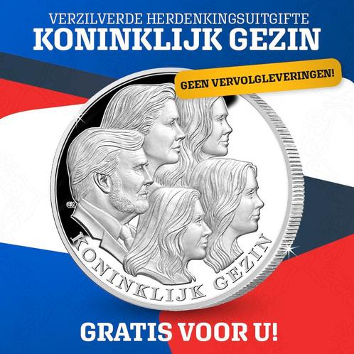 Gratis Verzilverde Herdenkingsuitgifte: Het Koninklijk Gezin, Postzegels en Munten, Munten | Nederland, Losse munt, Zilver