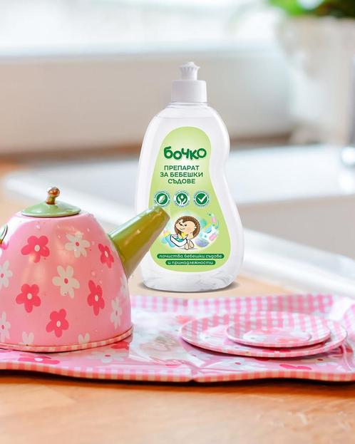 Bochko Zachte afwas middel  voor baby en kinderen borden, Kinderen en Baby's, Badjes en Verzorging