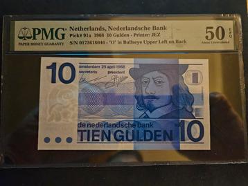10 Gulden biljet 1968 Frans Hals Bullseye 50 PMG.