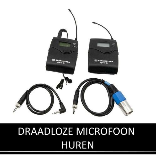 Draadloze microfoon set HUREN - Camera Huren Nederland, Muziek en Instrumenten, Microfoons, Studiomicrofoon, Nieuw, Draadloos