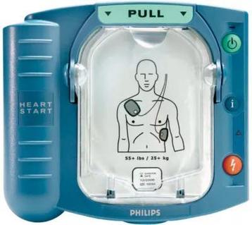Philips HS1 HeartStart AED - EHBO Defibrilator - Reanimatie