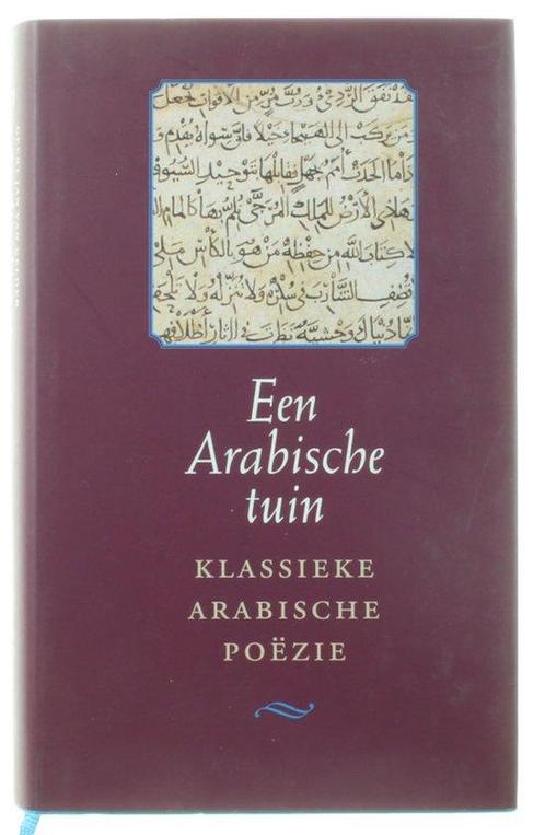 Arabische Tuin 9789054600435, Boeken, Gedichten en Poëzie, Gelezen, Verzenden