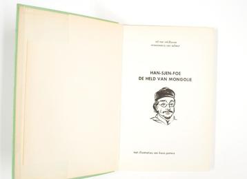 Boek Vintage Han-Sjen-Foe 1964 - EL922