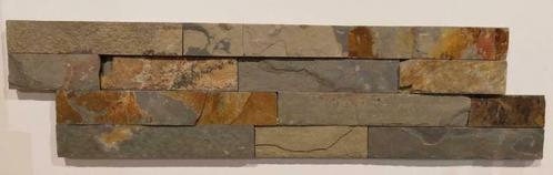 Stonepanel natuursteen Antraciet, Rusty, Licht, Doe-het-zelf en Verbouw, Tegels, Minder dan 20 cm, 40 tot 60 cm, 10 m² of meer
