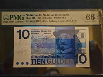10 Gulden biljet Frans Hals 66 PMG