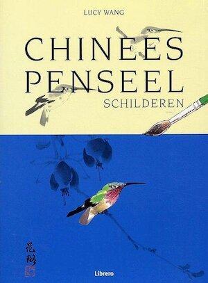 Chinees penseelschilderen, Boeken, Taal | Overige Talen, Verzenden