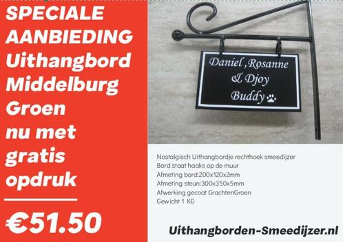 Uithangbord Middelburg Groen €51.50, Tuin en Terras, Tuinwanddecoratie, Nieuw, Ophalen of Verzenden
