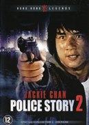 Police story 2 - DVD, Cd's en Dvd's, Dvd's | Actie, Verzenden