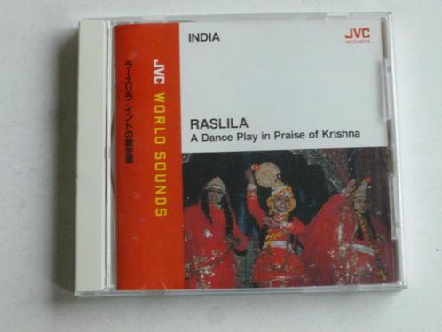 India - Raslila / A dance play in Praise of Krishna (Japan), Cd's en Dvd's, Cd's | Wereldmuziek, Verzenden