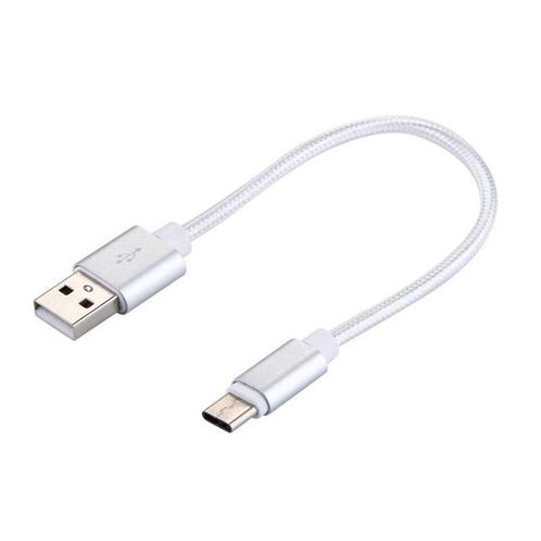 USB C - Oplader en Data Kabel voor Samsung Galaxy   15cm, Telecommunicatie, Mobiele telefoons | Toebehoren en Onderdelen, Snoer of kabel