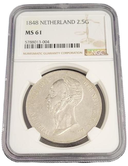 Koning Willem II 2 1/2 gulden 1848 MS61 NGC gecertificeerd, Postzegels en Munten, Munten | Nederland, Losse munt, Zilver, Verzenden