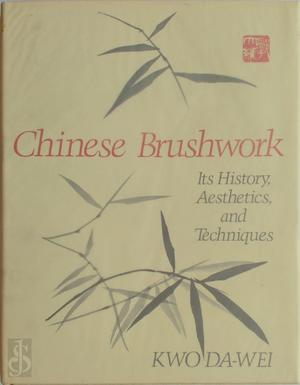 Chinese Brushwork, Boeken, Taal | Overige Talen, Verzenden