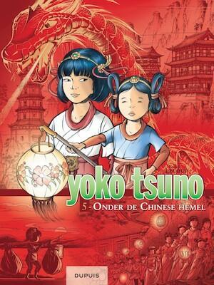 Yoko tsuno integraal Hc05. onder de chinese hemel, Boeken, Taal | Overige Talen, Verzenden