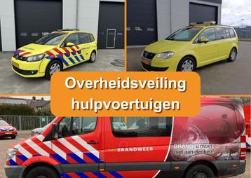 Binnenkort online: Overheidsveiling hulpdienst voertuigen