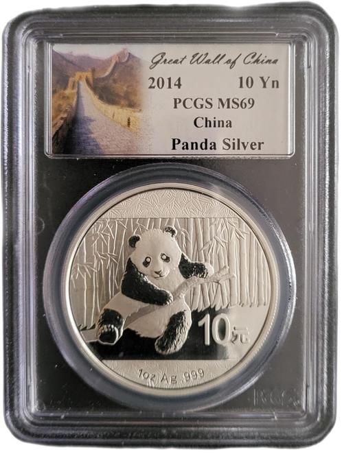 Chinese Panda 1 oz 2014 PCGS MS69, Postzegels en Munten, Munten | Azië, Oost-Azië, Losse munt, Zilver, Verzenden