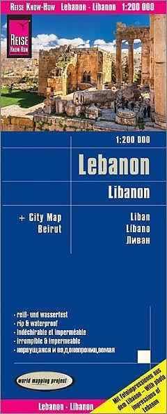 Wegenkaart - Landkaart Libanon met plattegrond Beiroet, Boeken, Atlassen en Landkaarten, Nieuw, Verzenden