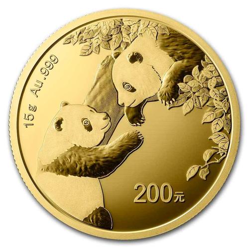 Gouden China Panda 15 gram 2023, Postzegels en Munten, Munten | Azië, Oost-Azië, Losse munt, Goud, Verzenden