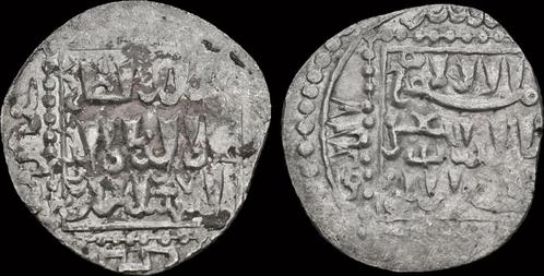 1284-1291ad Islamic Mongol Dynasties Ilkhan Arghun Ar dir..., Postzegels en Munten, Munten | Azië, Verzenden