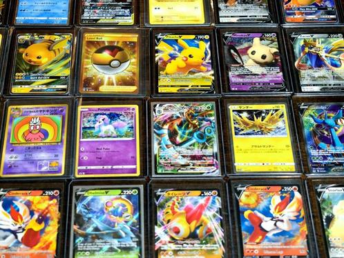100 Pokémon kaarten voor slechts €16,99, Hobby en Vrije tijd, Verzamelkaartspellen | Pokémon, Booster, Nieuw, Foil, Ophalen of Verzenden