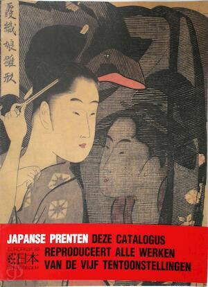 Japanse Prenten, Boeken, Taal | Overige Talen, Verzenden