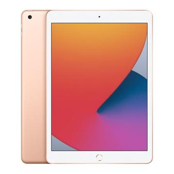Apple iPad 7 (2019) - 10.2 inch - 32GB - Goud