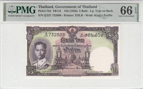 1956 Thailand P 75d 5 Baht Pmg 66 Epq, Postzegels en Munten, Bankbiljetten | Europa | Niet-Eurobiljetten, Verzenden