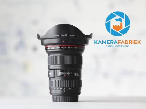 Canon EF 16-35mm f/2.8 L II USM - Incl. 1 jaar garantie!, Audio, Tv en Foto, Fotografie | Lenzen en Objectieven, Groothoeklens