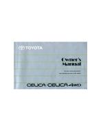 1991 TOYOTA CELICA 4WD INSTRUCTIEBOEKJE ENGELS, Auto diversen, Handleidingen en Instructieboekjes