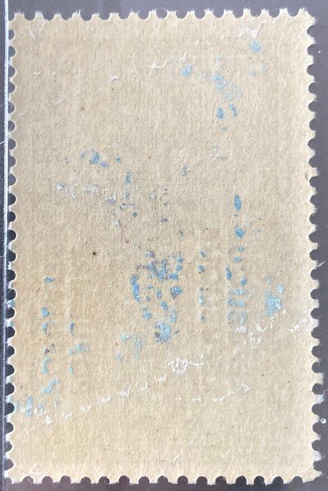 Belgisch-Congo 1964 - Lokale uitgifte van Stanleyville :, Postzegels en Munten, Postzegels | Europa | België