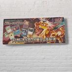 Pokémon - 1 Booster box - Deck Build Box – Ruler of the, Nieuw