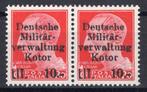 Duitse Rijk - Bezetting van Kotor (1944) 1944 - Paar met, Gestempeld